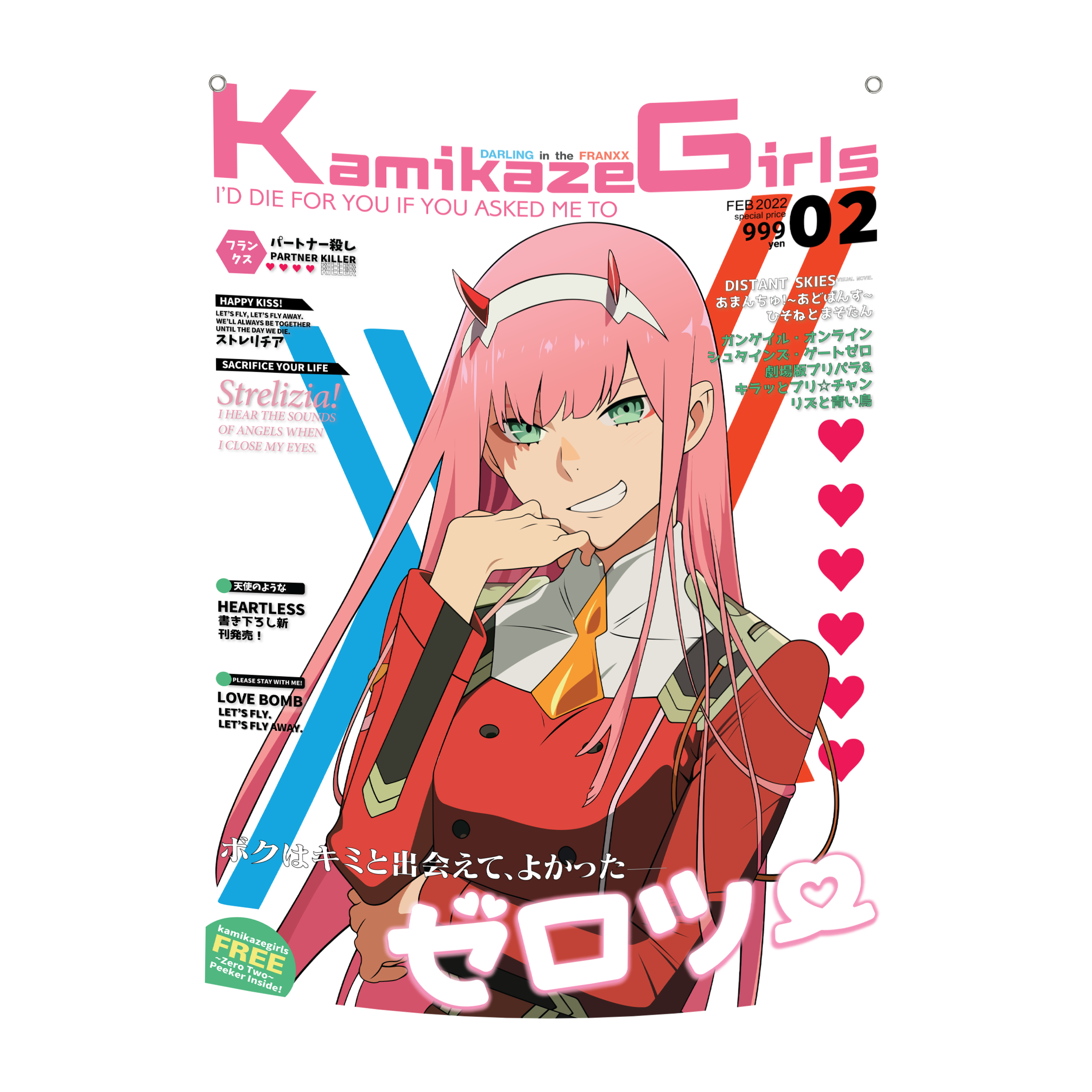 Fab Kiss of Death 英語版 EA CF Fab Kiss of Death 英語版 EA CF Fab Kiss of Death 英語版 EA CF Fab Kiss of Death 英語版 EA CF