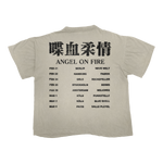 second child tour shirt