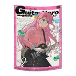 guitarhero magazine flag