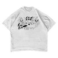 cat soup bat shirt