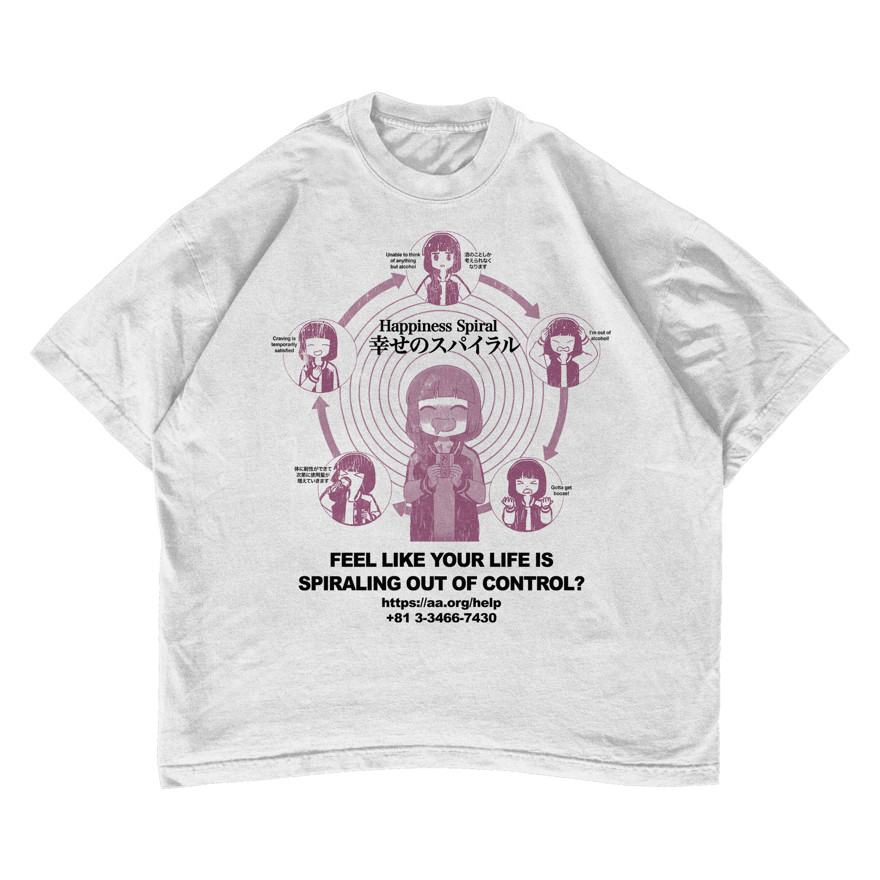 kikuri happiness spiral shirt