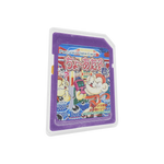 mystery item / gacha roll