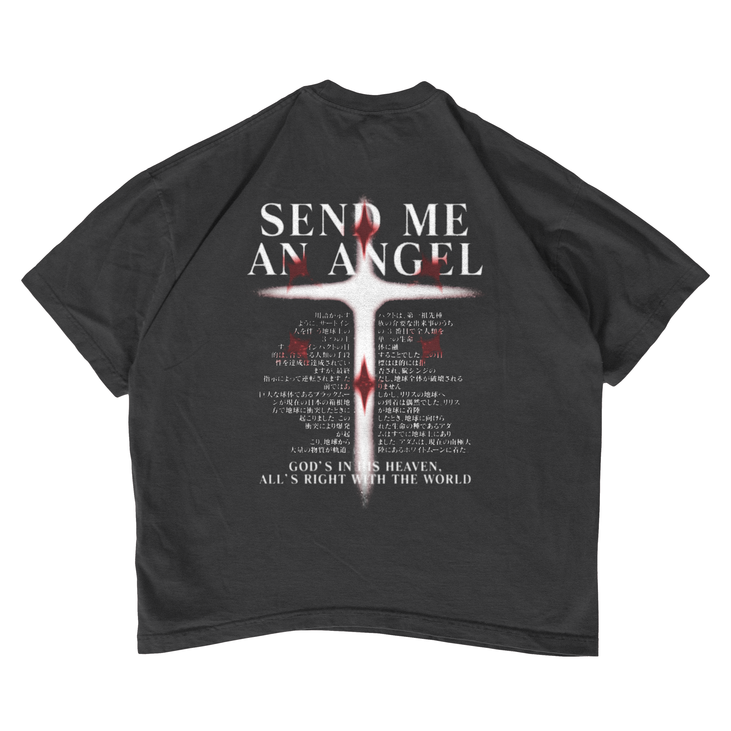 send me an angel shirt (back print)