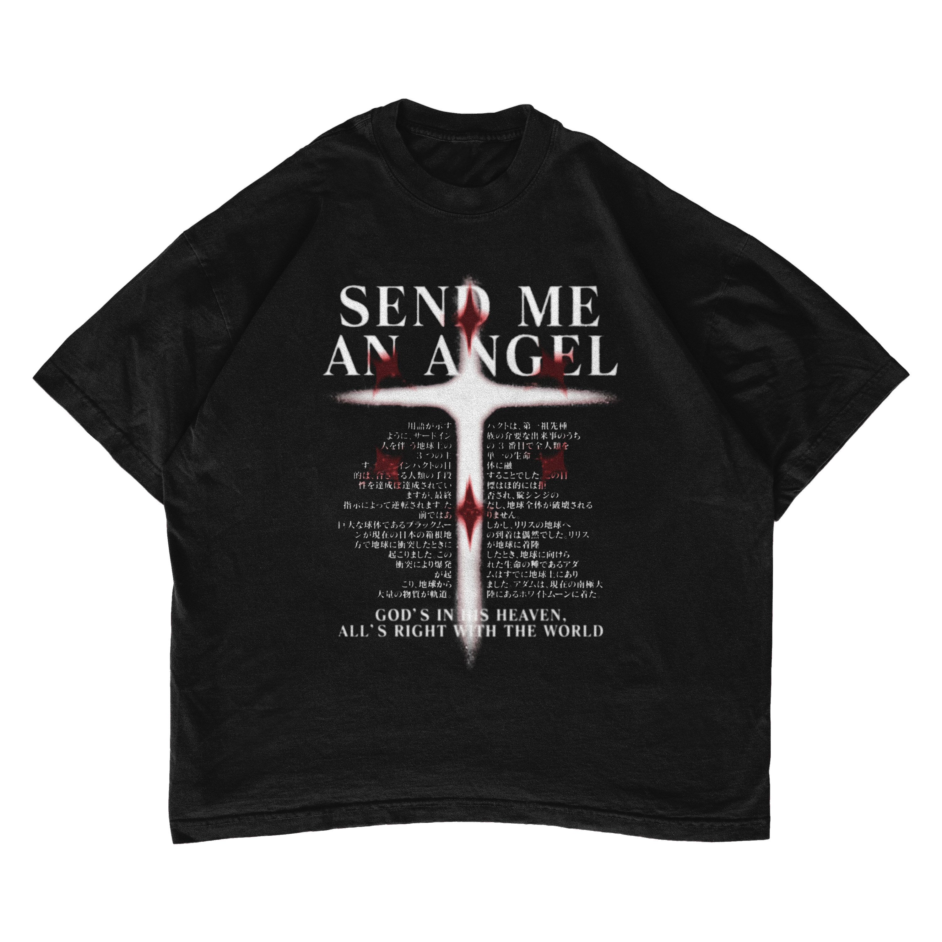 send me an angel shirt (front print)