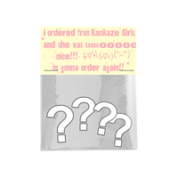 scrambled sticker pack