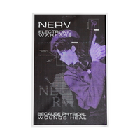 nerv propaganda print