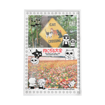 neko outdoors print