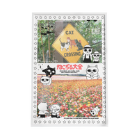 neko outdoors print