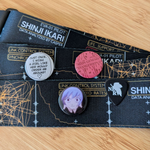nerv guitar strap