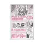 okarun print