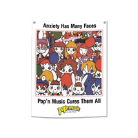 pop’n anxiety flag