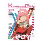 kiss of death flag