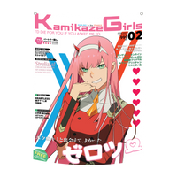 kiss of death flag