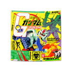 rx-78 flag