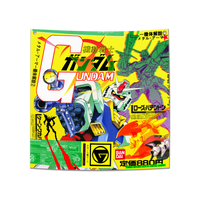 rx-78 flag